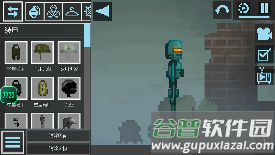 Melon Sandbox游戏截图1