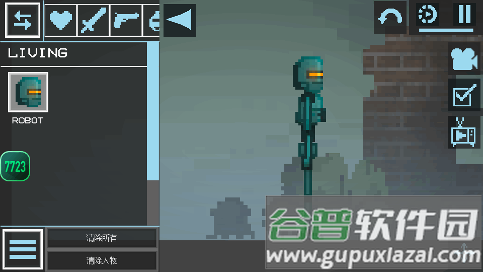 Melon Sandbox游戏截图2