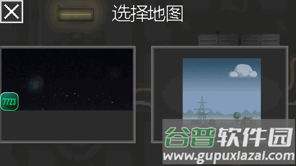 Melon Sandbox游戏截图3