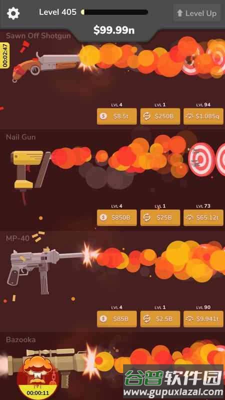 放置枪手游戏截图2