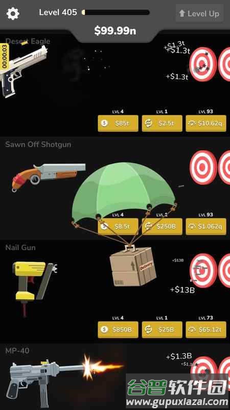 放置枪手游戏截图3