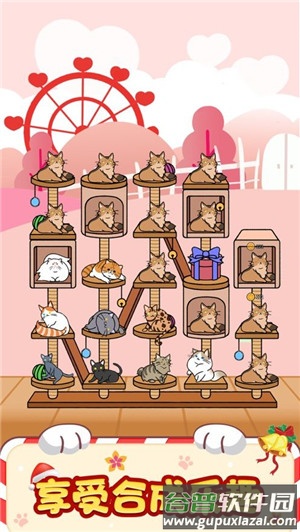 招财猫舍app截图3