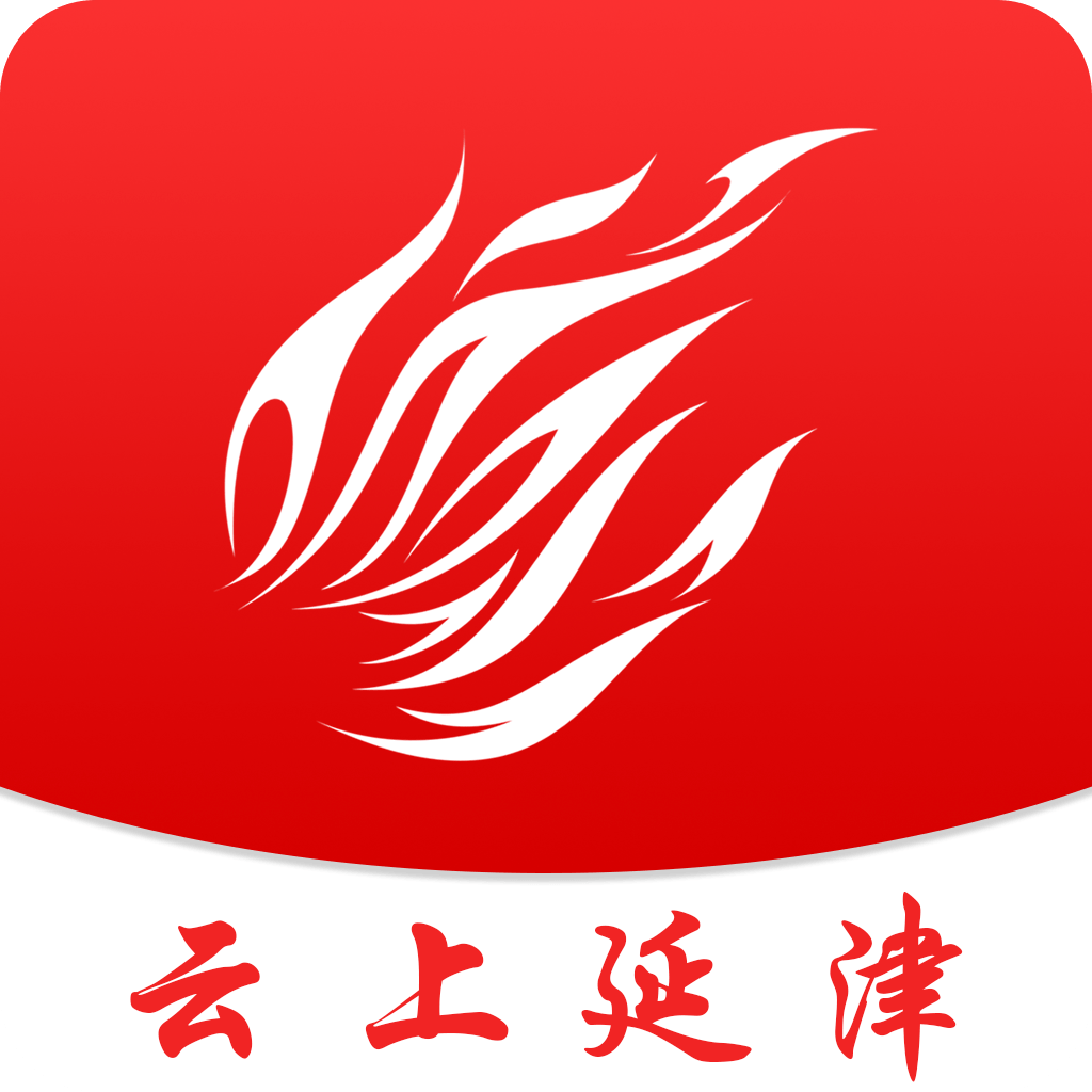 云上延津app下载v2.5.2