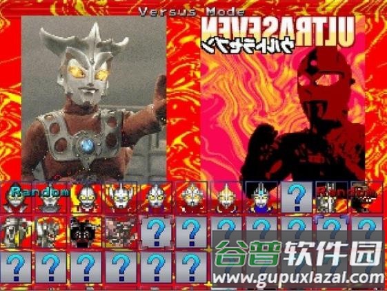 mugen奥特曼大乱斗下载安装截图1