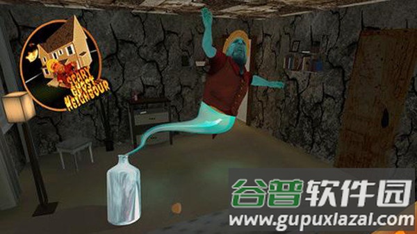 可怕的邻居幽灵鬼屋截图1