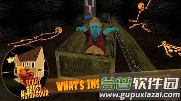 可怕的邻居幽灵鬼屋截图2