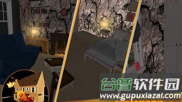 可怕的邻居幽灵鬼屋截图3