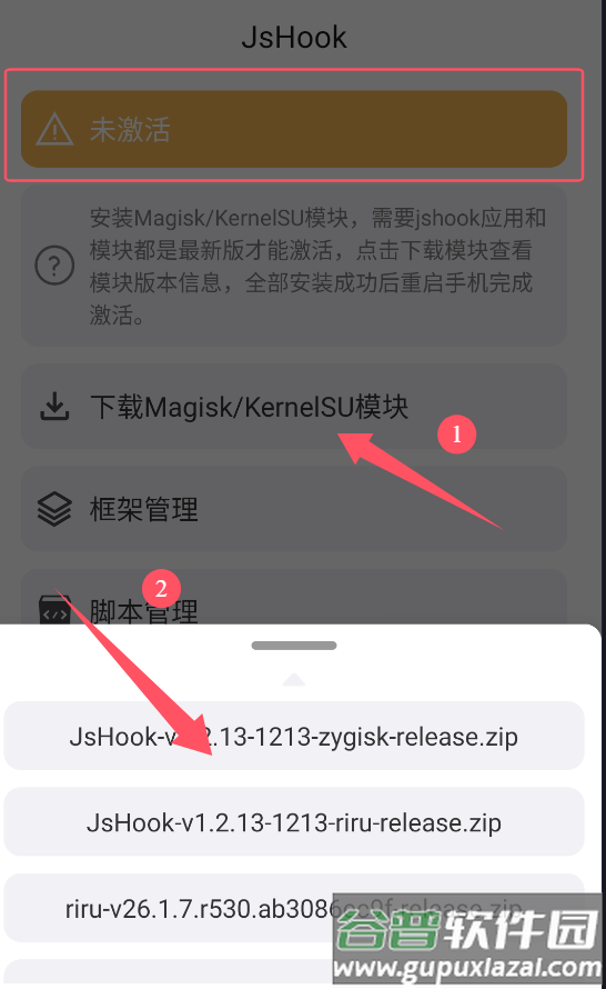 Python编译器IDE免费手机版