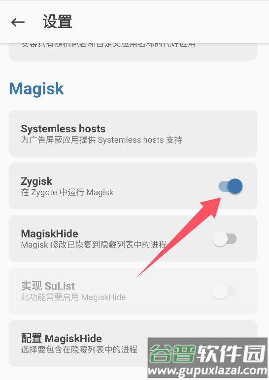 Python编译器IDE免费手机版