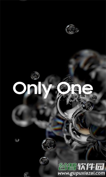 onlyoneAPP下载最新版截图1
