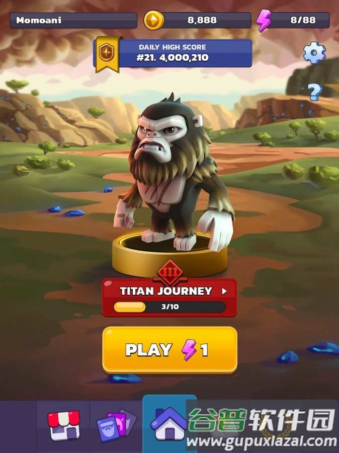 不断壮大哥斯拉大战金刚手游截图5