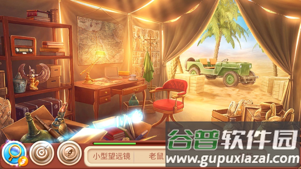 Hidden Object: Mystery Journey截图3