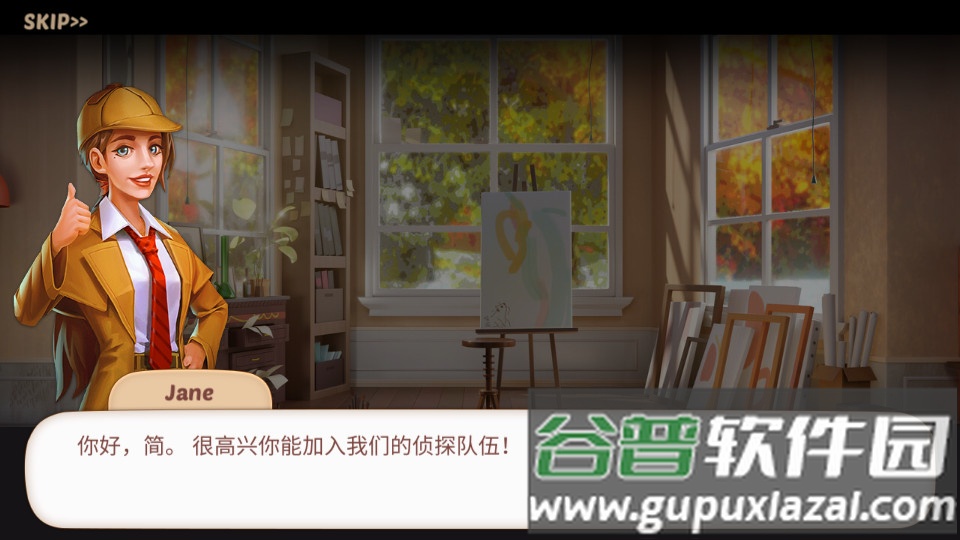 Hidden Object: Mystery Journey截图4