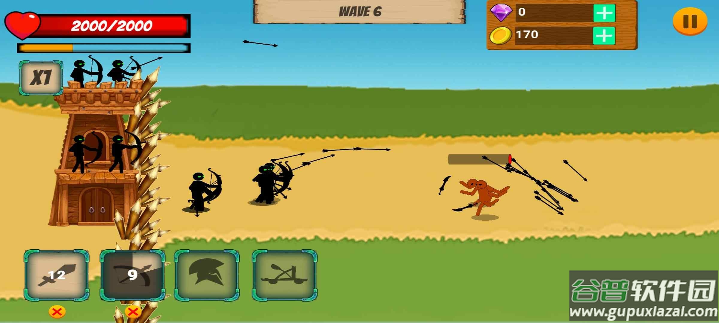 斯蒂克曼时代2成长帝国截图1