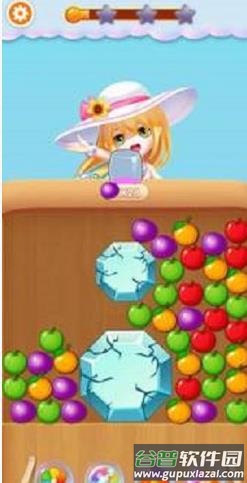 水果一起消游戏截图2