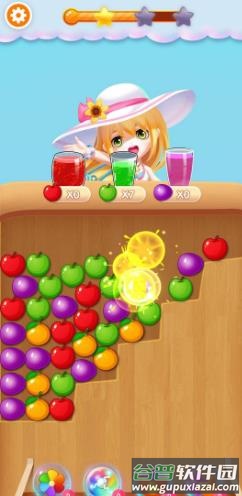 水果一起消游戏截图3