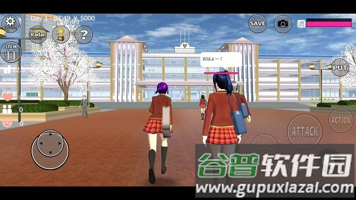 Sakurablue20樱花校园模拟器(SAKURA SchoolSimulator)截图3