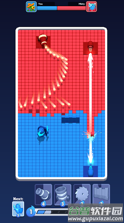 颜色冲突(Color Clash)截图1