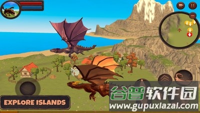 飞龙模拟器3D游戏截图2