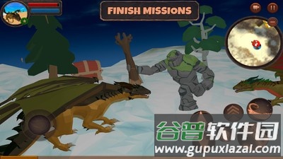 飞龙模拟器3D游戏截图3