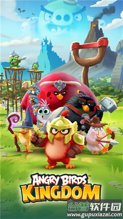 愤怒的小鸟王国版本下载安装(AB Kingdom)截图1