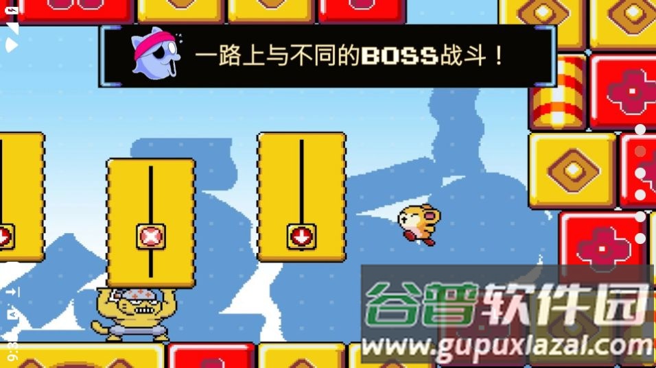 绒球太空大救援游戏完整版截图1