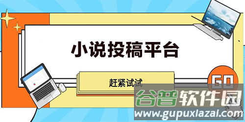 鑫云通app最新版本截图5