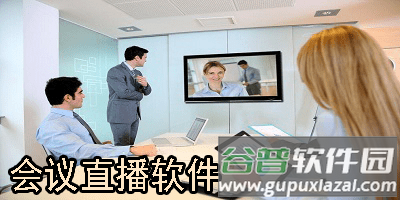 鑫云通app最新版本截图6