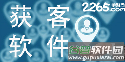 鑫云通app最新版本截图9