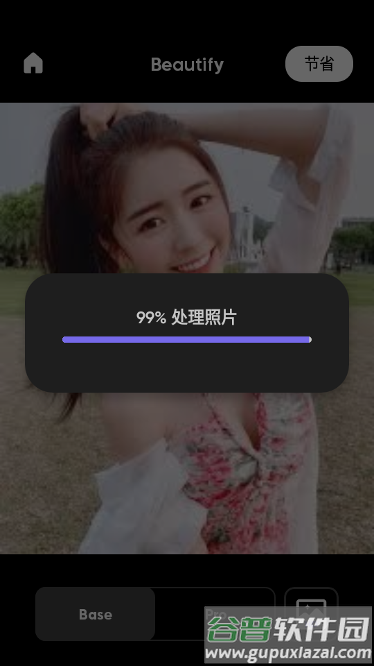 PhotoFix照片修复(PhotoTune)截图2