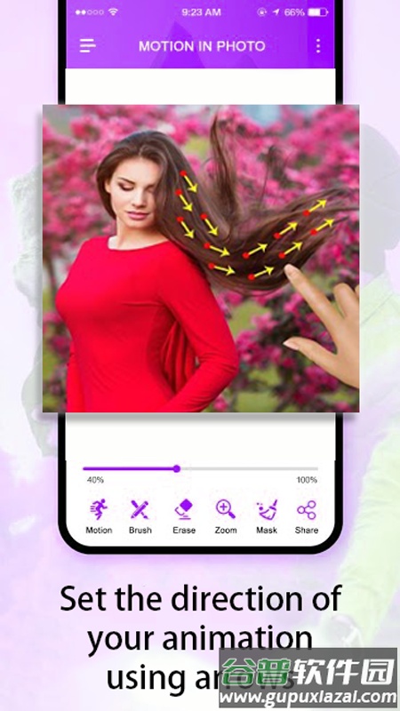 Motion Effect In Photo app