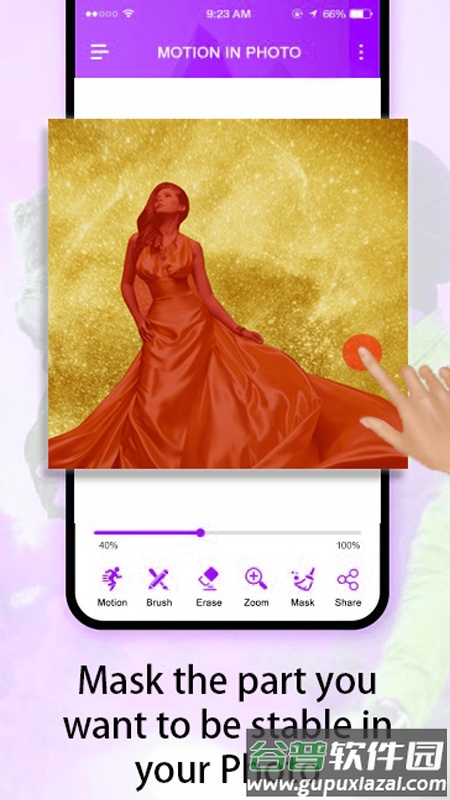 Motion Effect In Photo app截图2