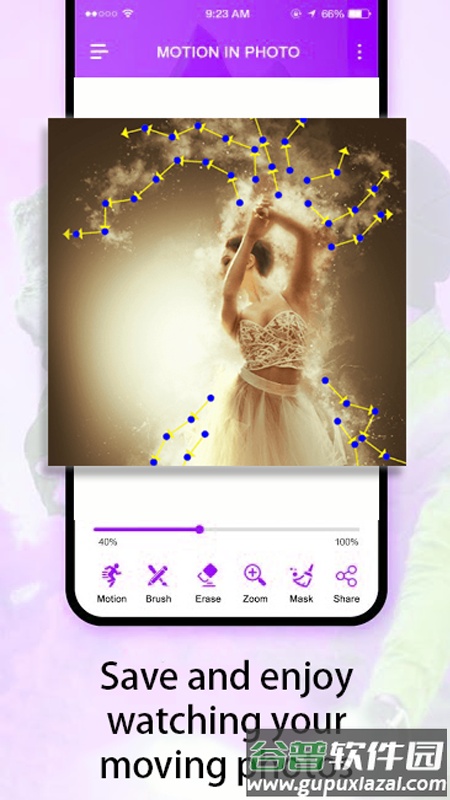 Motion Effect In Photo app截图3