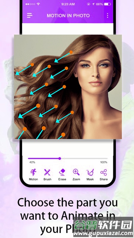 Motion Effect In Photo app截图4