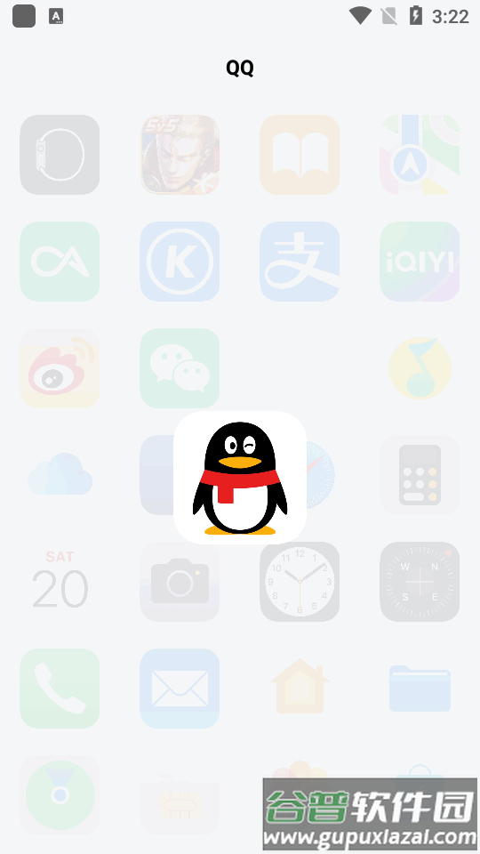 安卓仿ios图标包app截图1