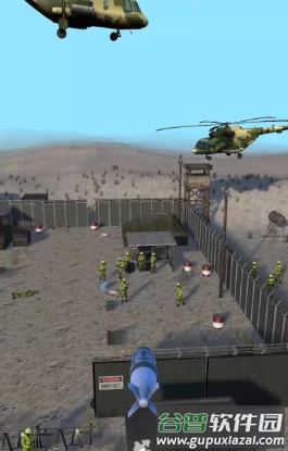 导弹支援游戏(Air Strike 3D)