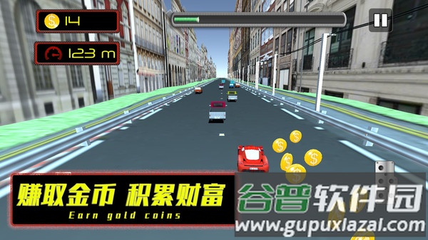 公路也疯狂游戏截图2