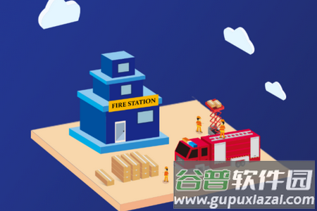 装备物资管理系统手机版