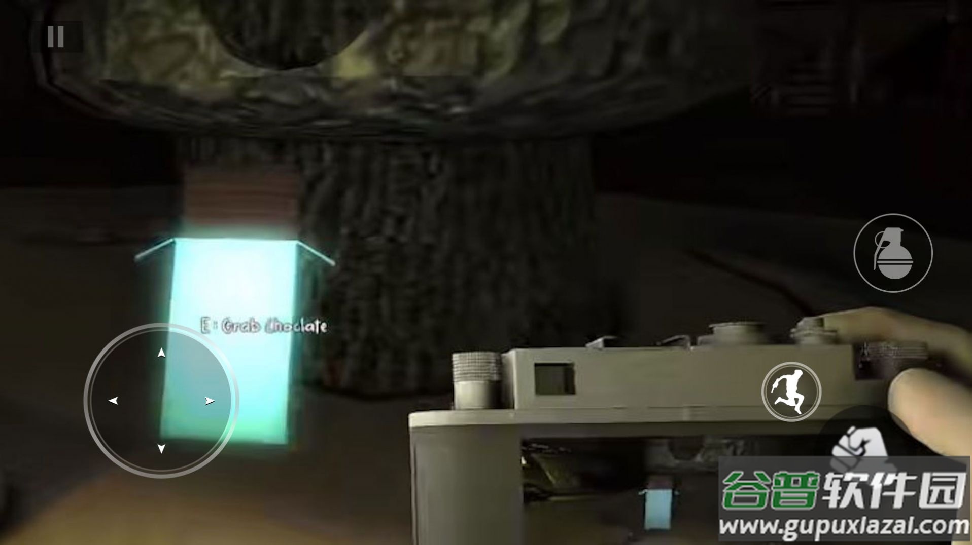 恐怖监视器游戏截图4