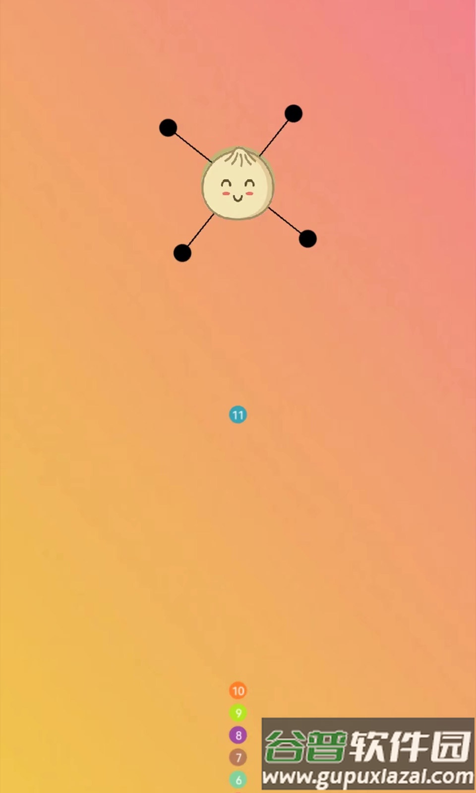 刺个包包游戏截图4