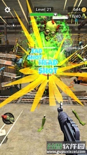 塔炮手僵尸攻击(Tower Gunner: Zombie Shooter)截图2