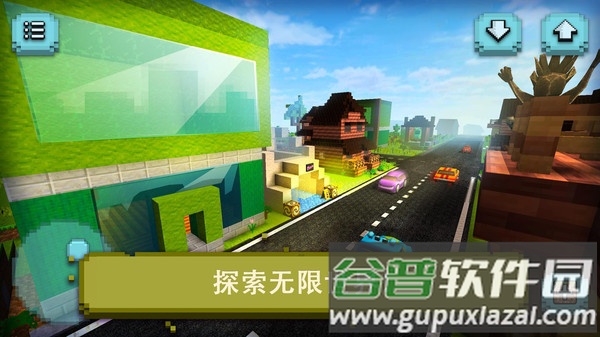 像素野外生存游戏