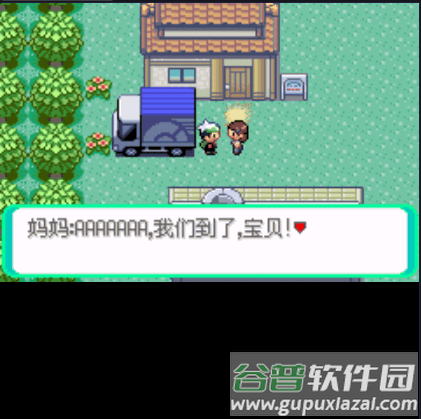 口袋妖怪格查尔中文版