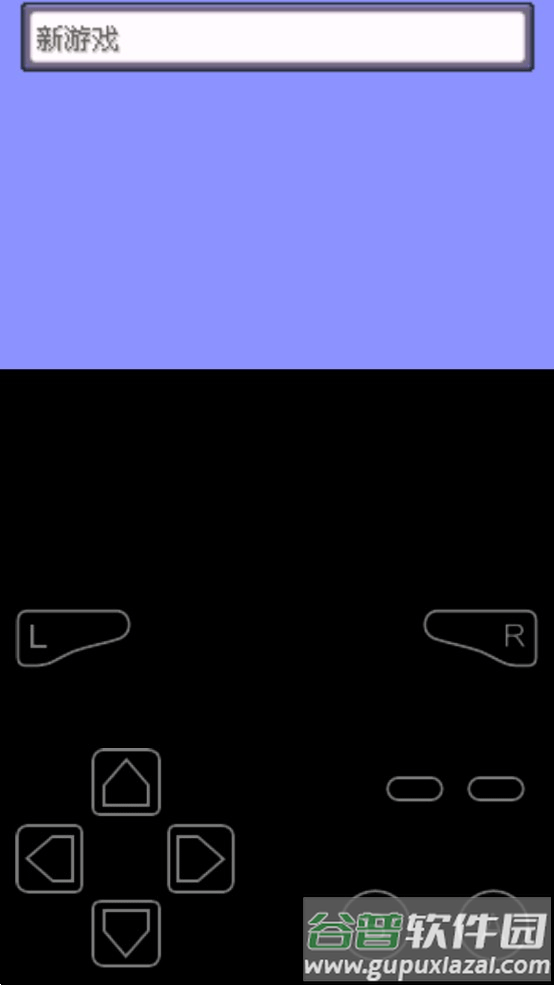 口袋妖怪格查尔中文版