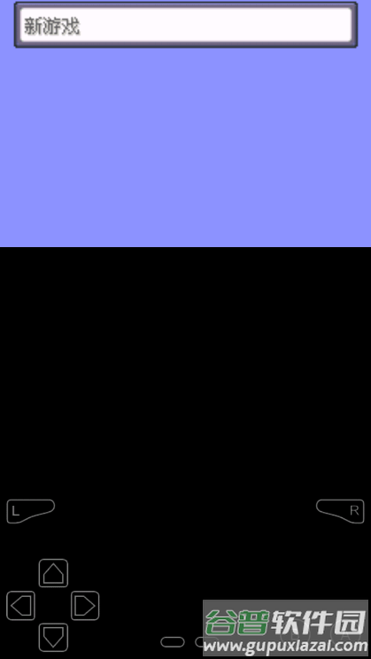 口袋妖怪格查尔中文版截图3