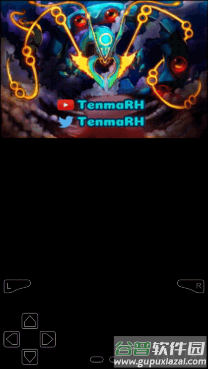 口袋妖怪格查尔中文版截图4