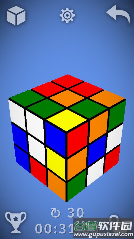 魔方经典版手机游戏免广告截图1