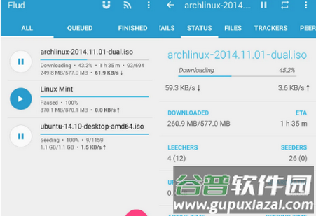 Flud下载器apk最新版