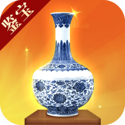 鉴宝大亨游戏最新版v1.1.553