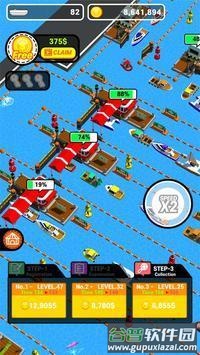 船只驱动大亨游戏下载(drivethruport)截图2